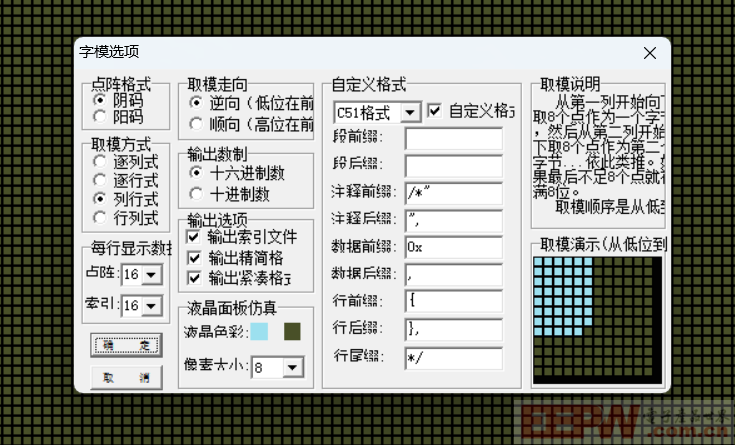 图片27.png