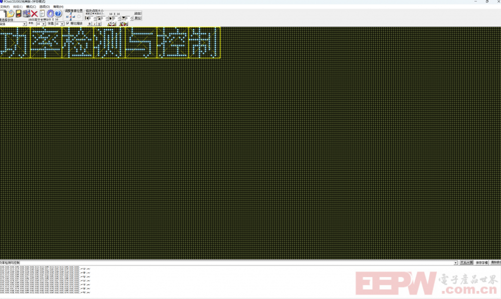 图片28.png
