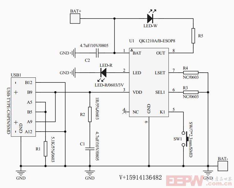 QK1210典型应用电路图.png