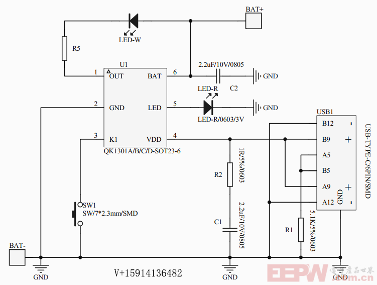 QK1301典型应用电路图.png