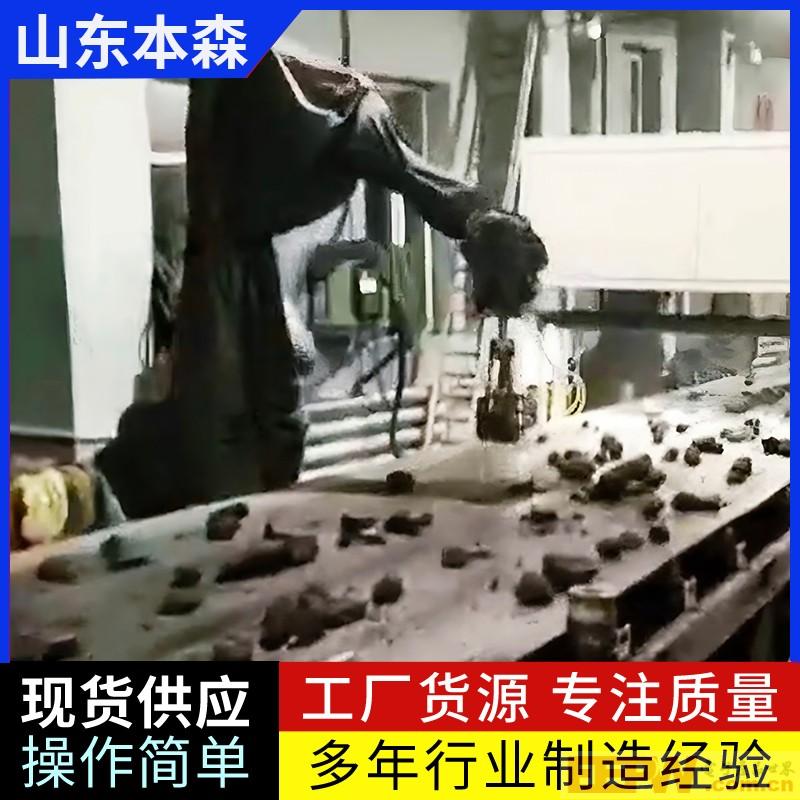 机器人矿石智能分拣与挑选系统