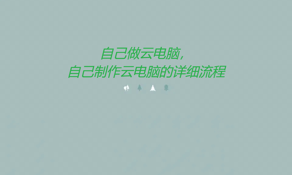 BHDFJHJBFAJAC-G8kOvZSlCT (12).jpg