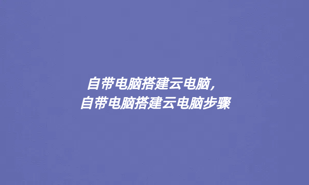 BHDFJHJBGDCDD-BMYeJo2CCl (6).jpg