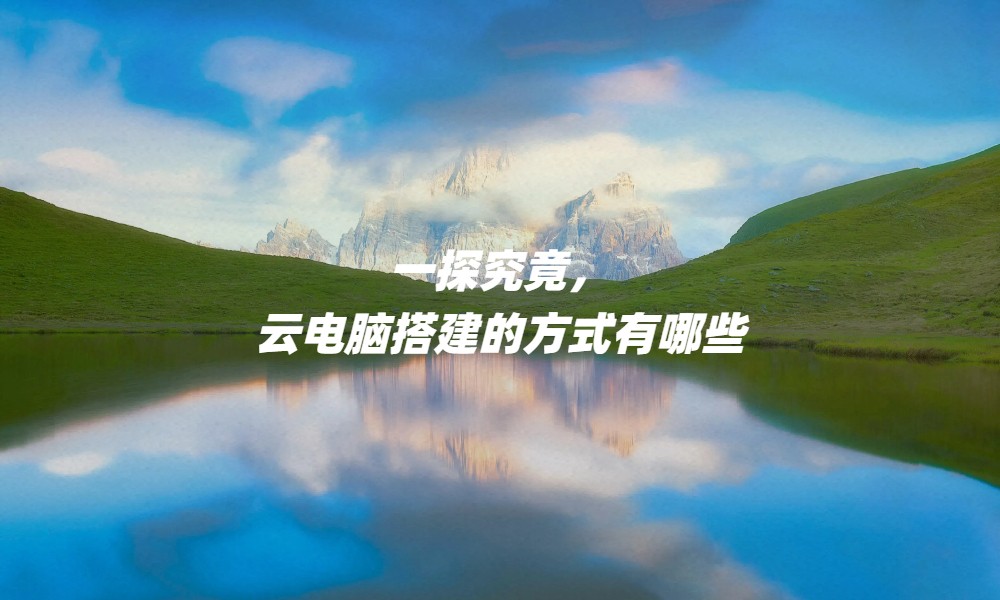 9a656c3e4327c20c384354e8e2f18cdc (6).jpg