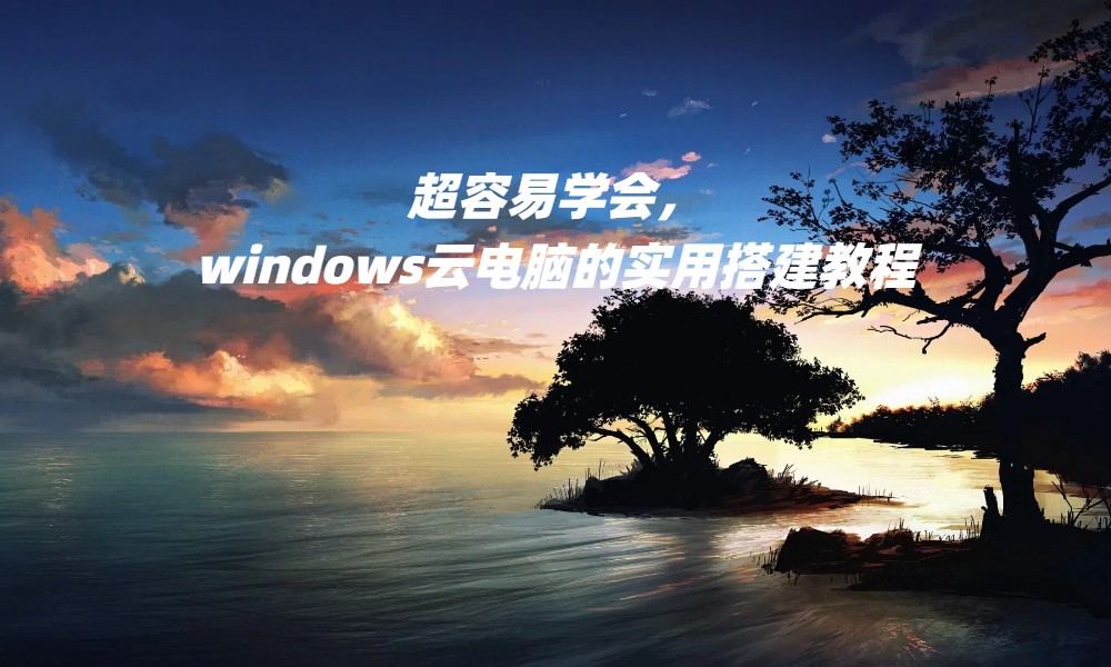 929937fae50e5393c0c8b16f94722523 (21).jpg