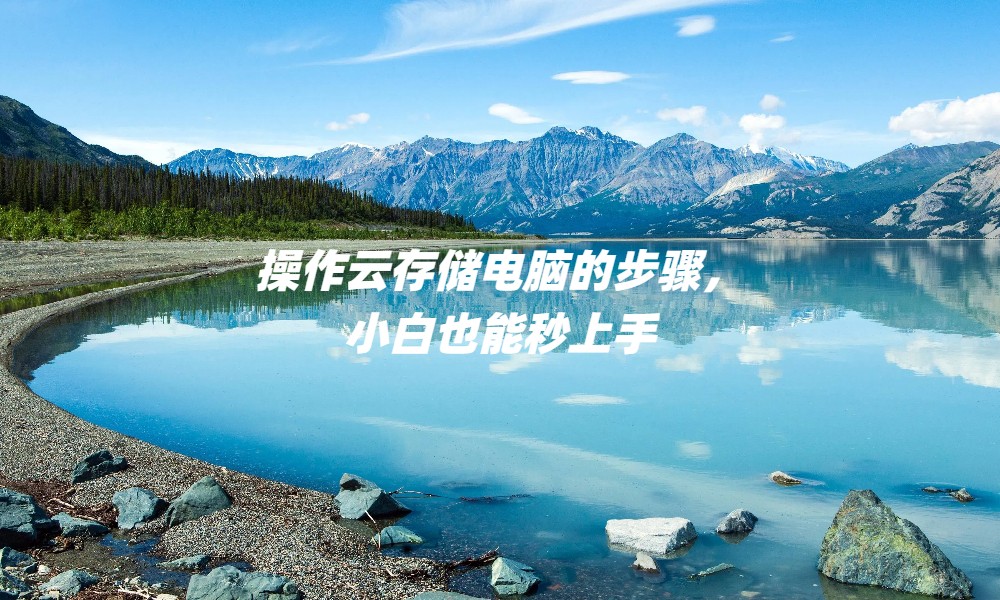 b6a14eda045c368083969e515b4ec62c (20).jpg