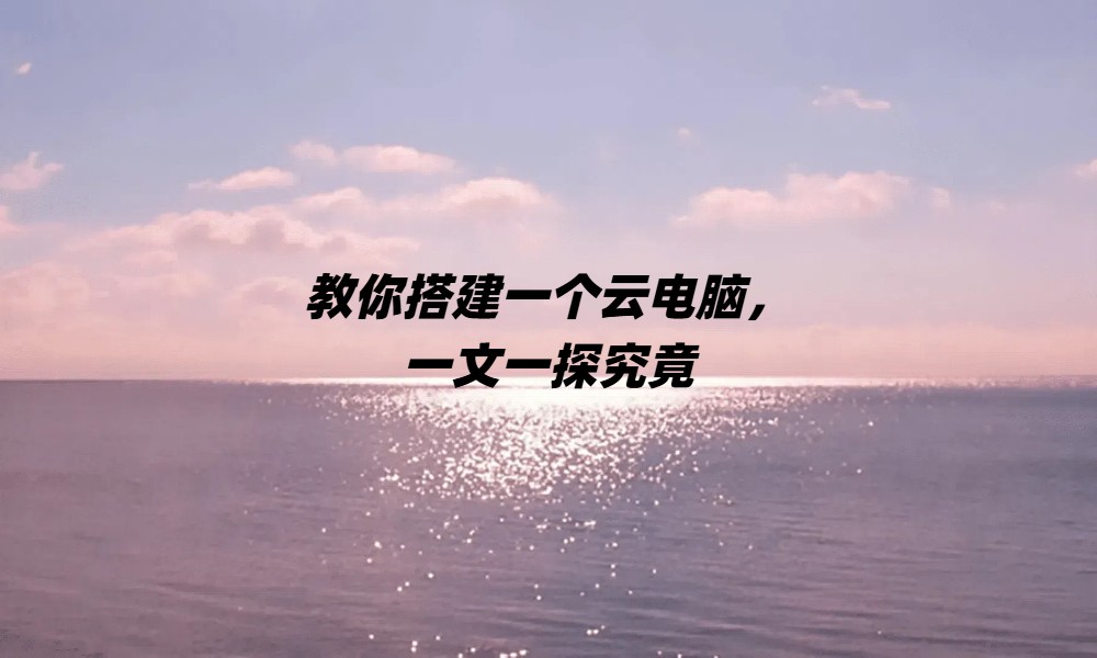 BHDJDEFAAGJHC-4xo110gcjC (4).jpg