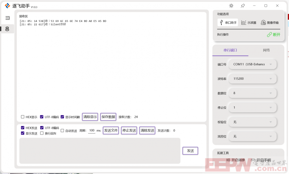 c61f97f1bdc6ffc14472850a5765a8e.png
