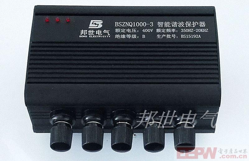 智能型谐波保护器