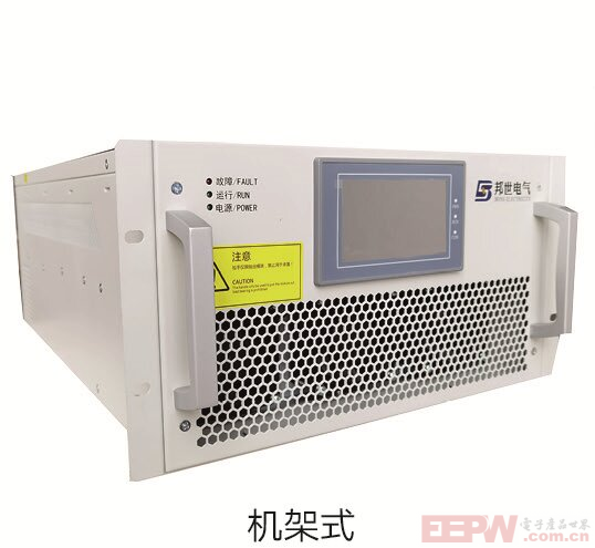 静止无功发生器