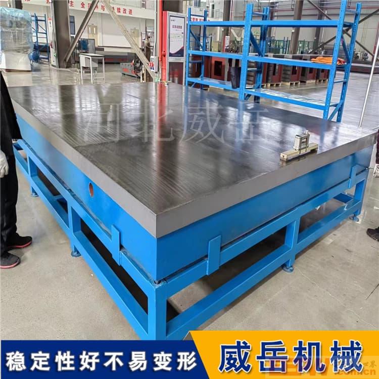 精准承载,稳固基石—测功机试验平台的核心价值