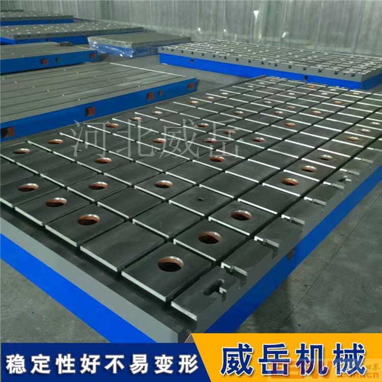 精准承载,稳固基石—电机试验平台的核心价值