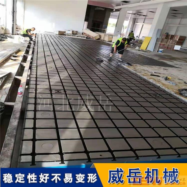 电机试验平台和铸铁实验平台的主要区别在哪