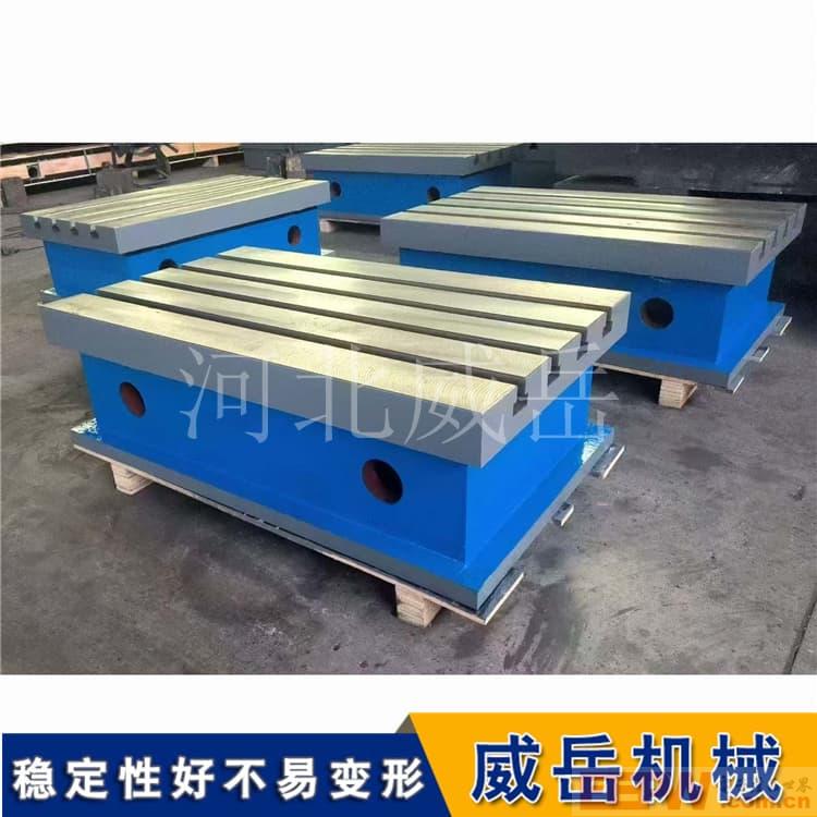 如何选择理想的铸铁检测平台?提高测试精度的因素