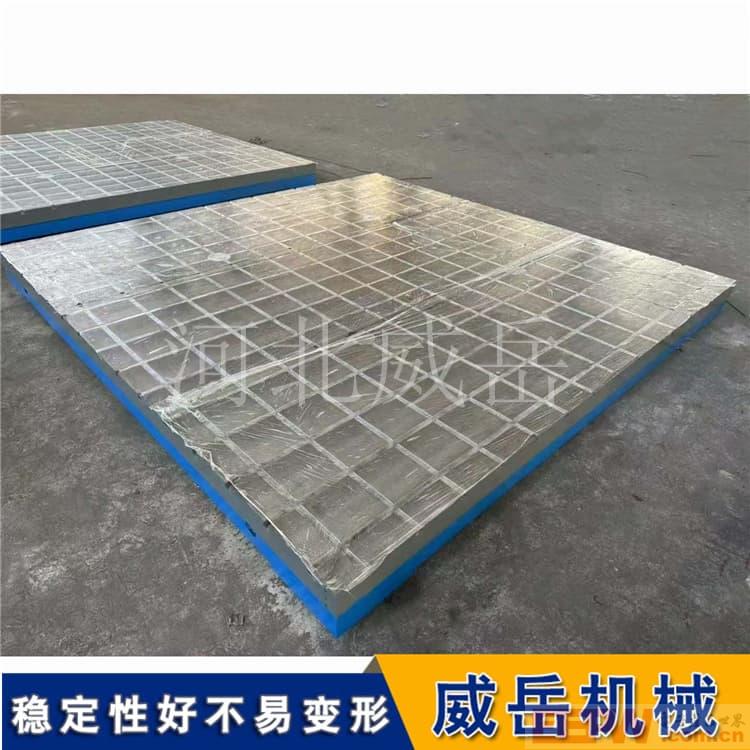 铸铁平台的多功能用途及其在科研实验中的重要性