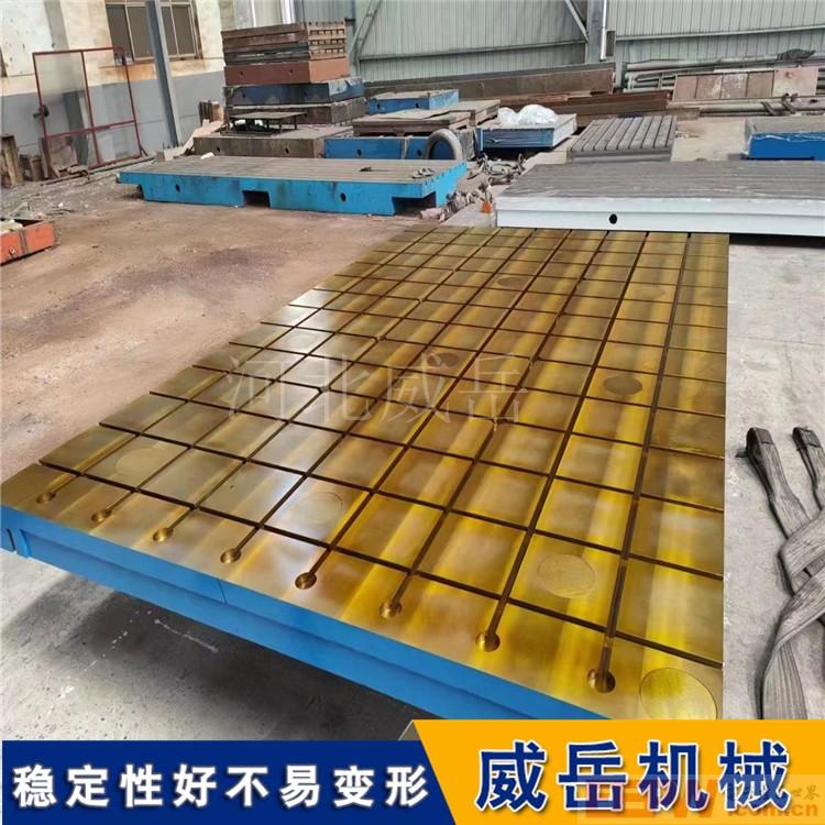铸铁平台的核心价值:体现在材质特性