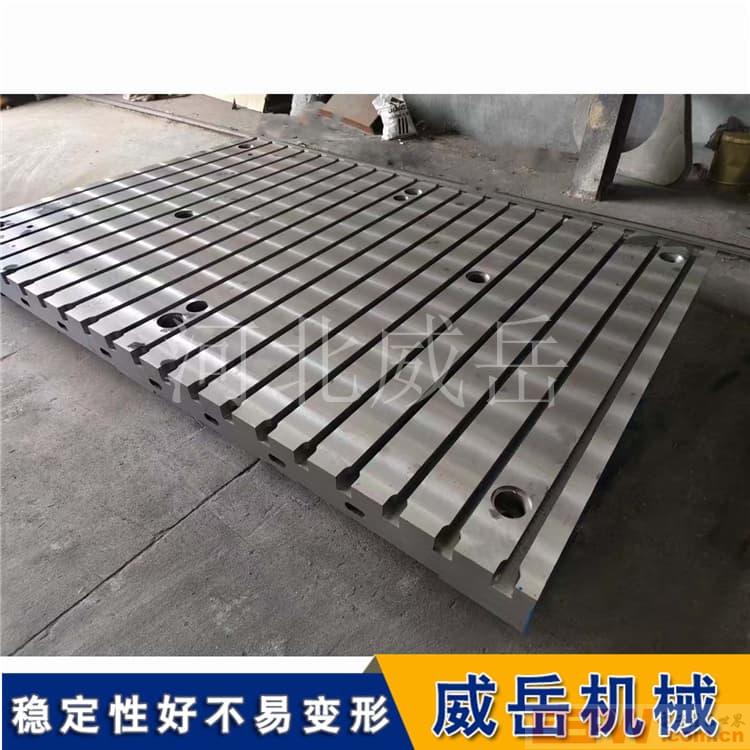 未来工厂的“变形金刚”：T型槽铸铁平台跨界应用前瞻