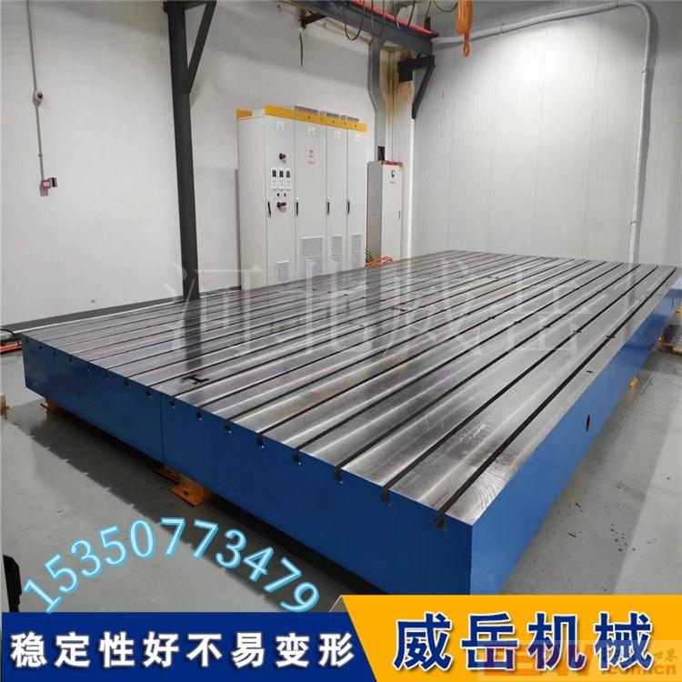 T型槽铸铁平台：生产效率跃升的工业“隐形推手”