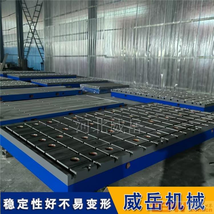 ‌高精度十字槽平台开槽工艺解析：如何实现微米级表面光洁度