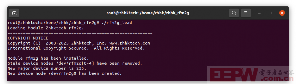 rfm2g_driver-install-Ubuntu20.04_Zhhktech.png