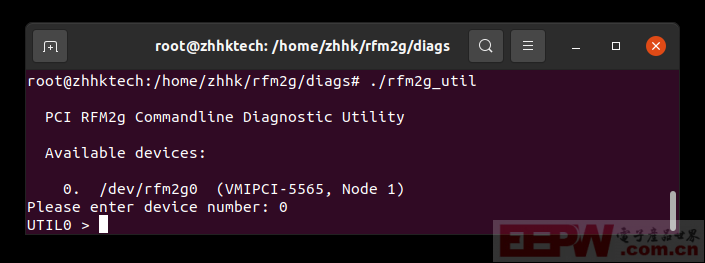 rfm2g_diags_Ubuntu20.04_Zhhktech.png
