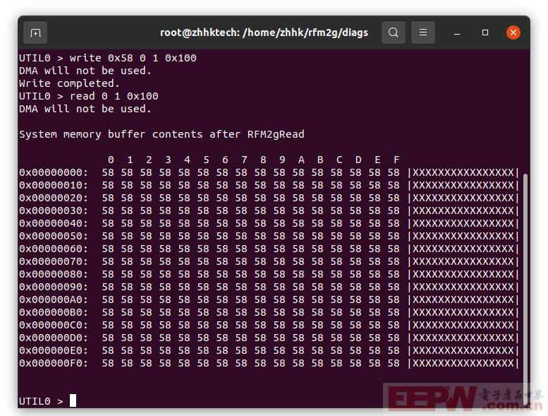 rfm2g_write-read-test_Ubuntu20.04_Zhhktech.png