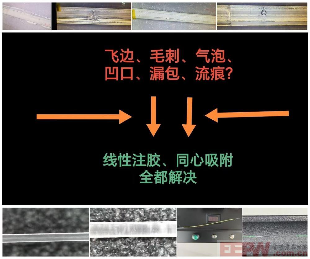 光纤涂覆机线性注胶为标准，对光纤涂层有什么影响？