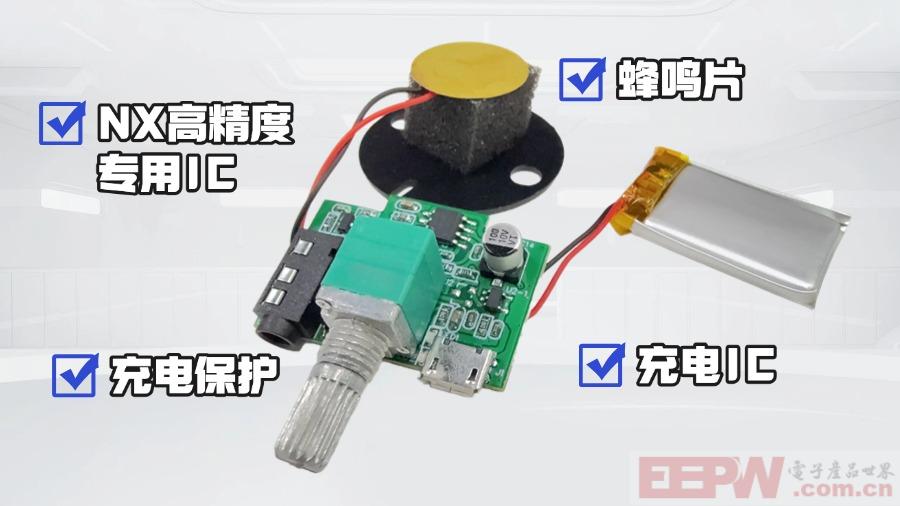 3-4 方案集成.jpg