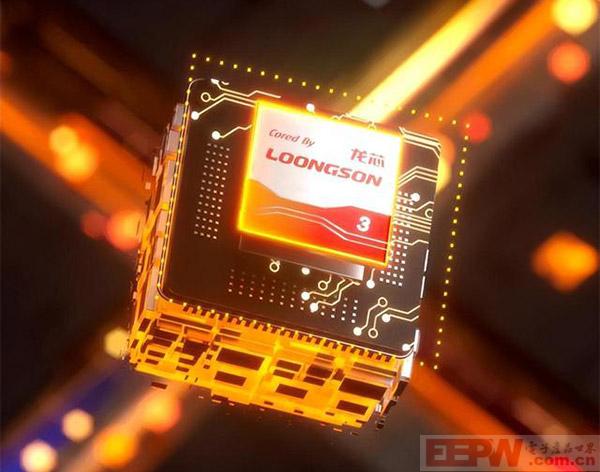 国产cpu2.jpg