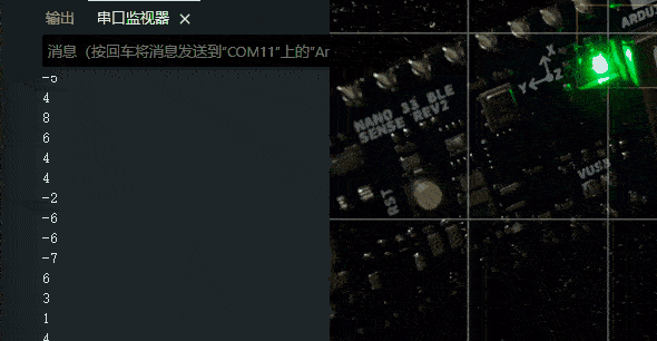 麦克风.gif