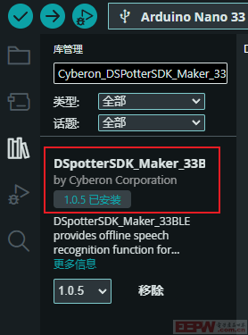 image-20250608181921678.png