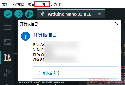 image-20250608182155288.png