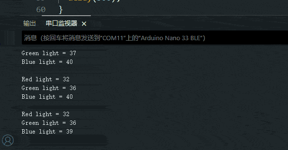 环境光检测.gif