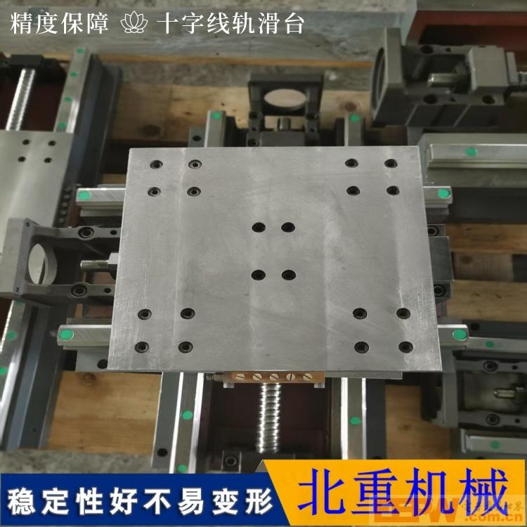 7531a3dd00a319536e0ace351a5c0a9_副本.jpg