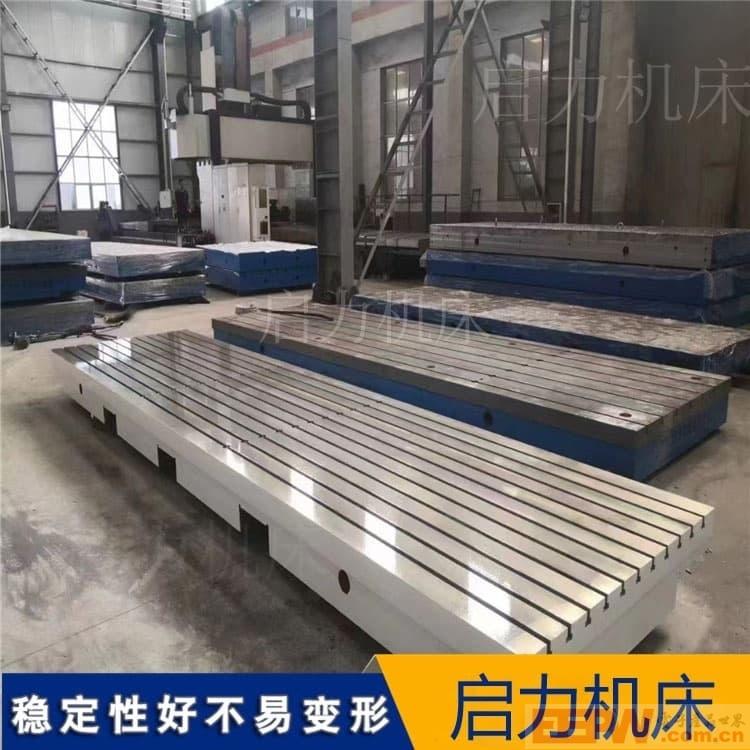电机试验平台在工业驱动系统中的核心作用