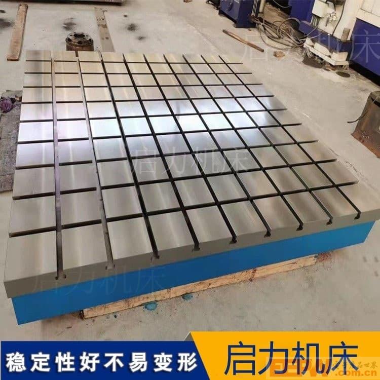 试验台铁地板:打造正确测量的基础平台