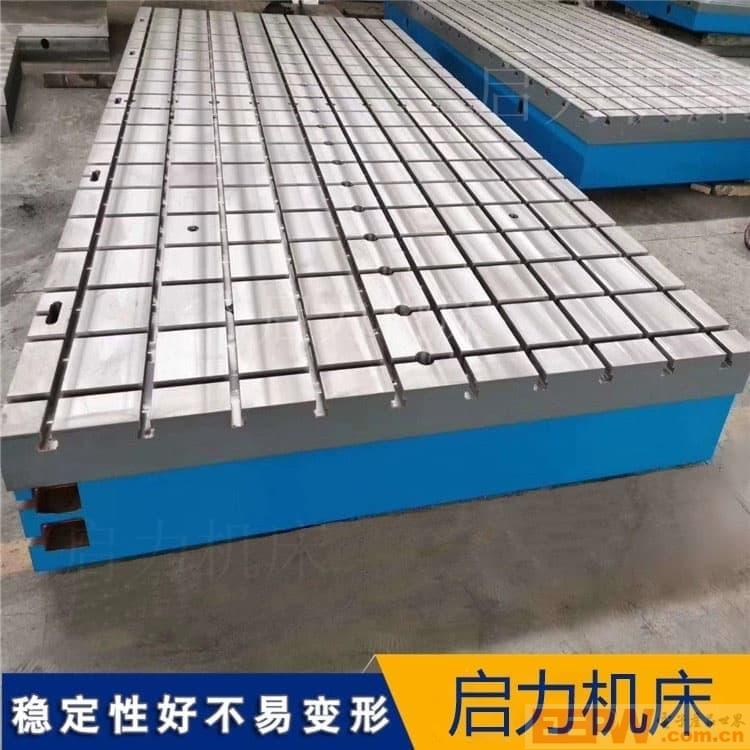 试验台铁地板:打造实验工作环境的基石