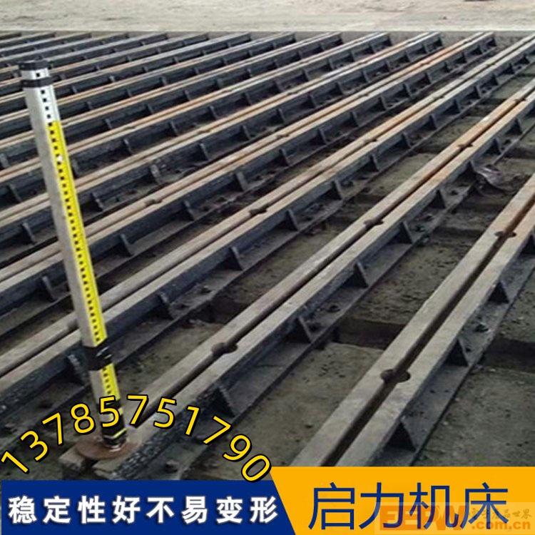 T型槽导轨铸铁地轨规格及安装方向