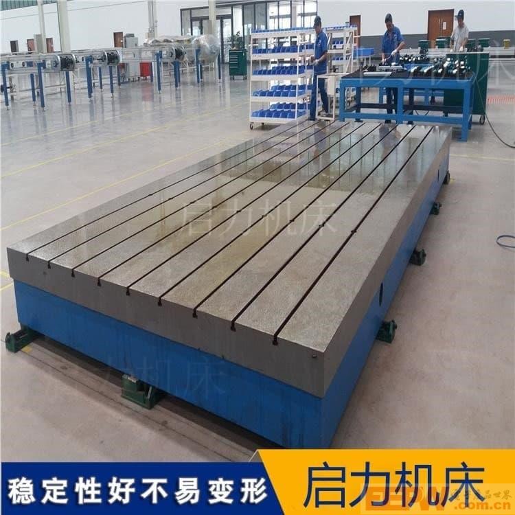试验台铁地板的发展历程与工业进程紧密相连