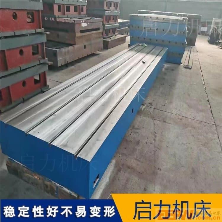 试验铁地板选型指南——从基础参数到高阶应用