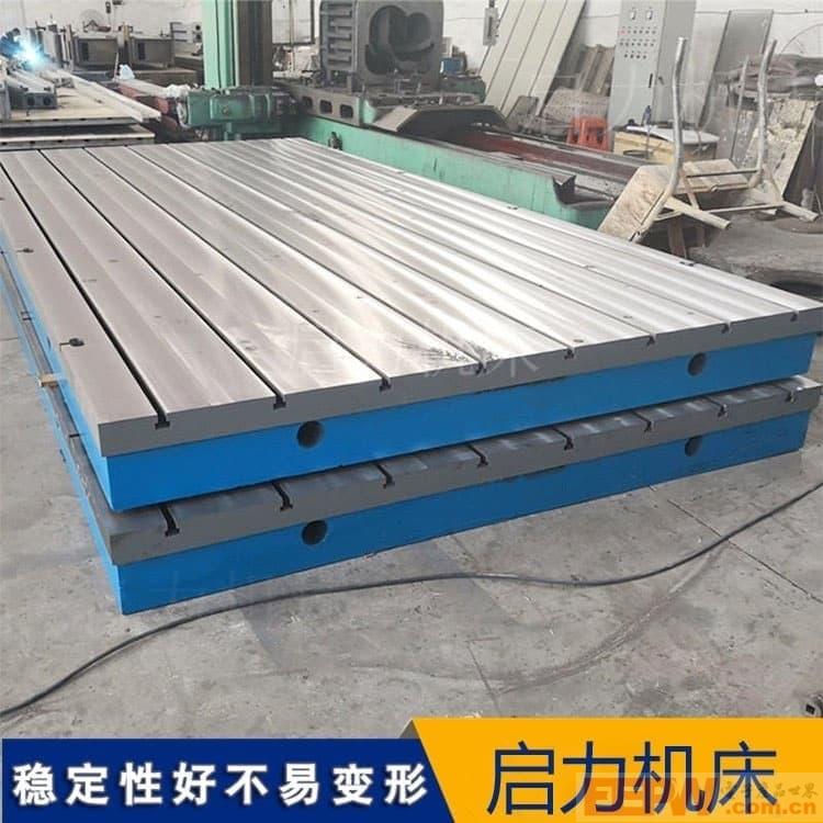 试验台铁地板的核心价值:体现在材质特性