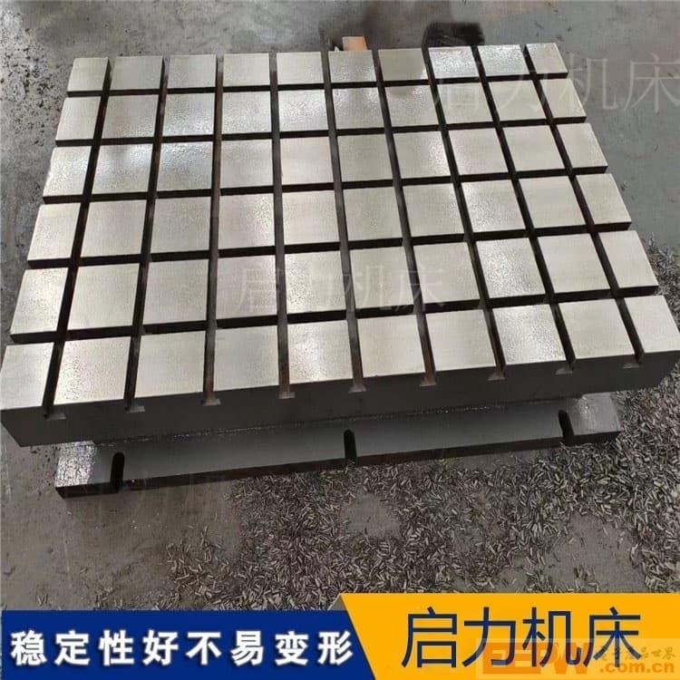 工业试验台铁地板:关键支撑,助力高精度测试