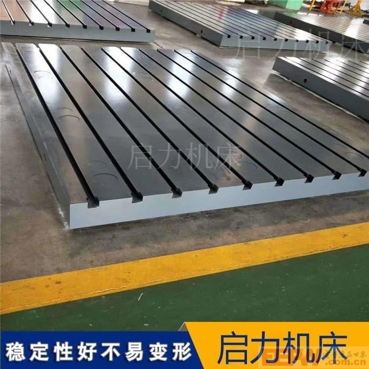 试验台铁地板需抗震及紧密配合确保稳固安全