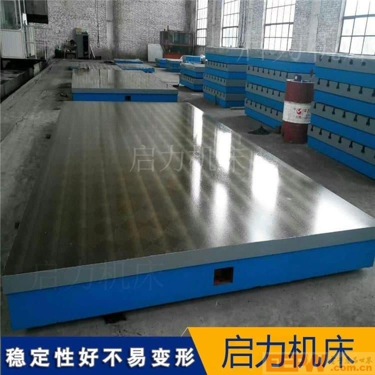 铸铁T型槽平台应用场景大全与科学维护保养指南