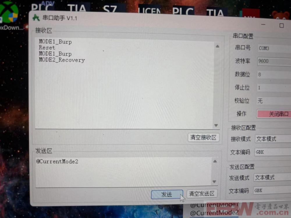 1748670271369858.jpg