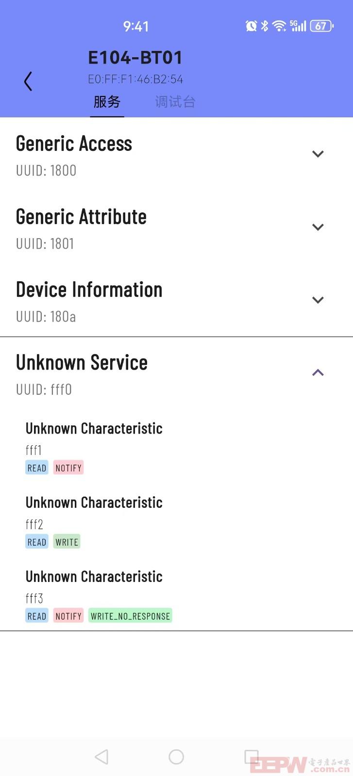 BT019.jpg
