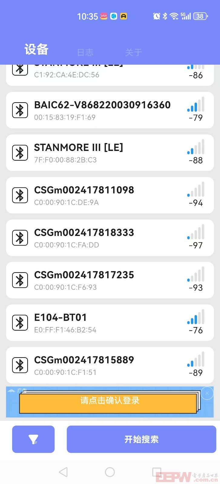 BT0110.jpg