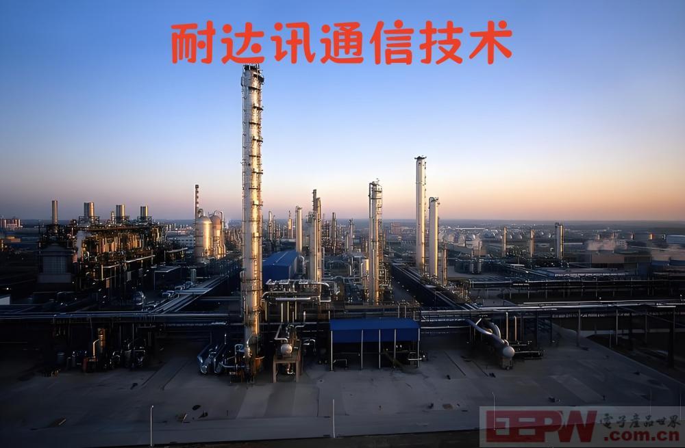 化工厂.jpg