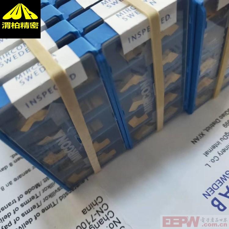 mircona可转位刀片与米尔科纳陶瓷刀片，具有更好的抗磨损能力和耐热性