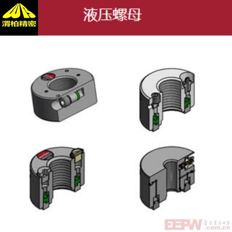 螺母11.jpg